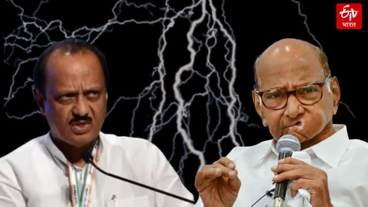 Political Rift in Pawar Family, Sharad Pawar and Ajit Pawar will separately celebrate Diwali Padwa in Baramati