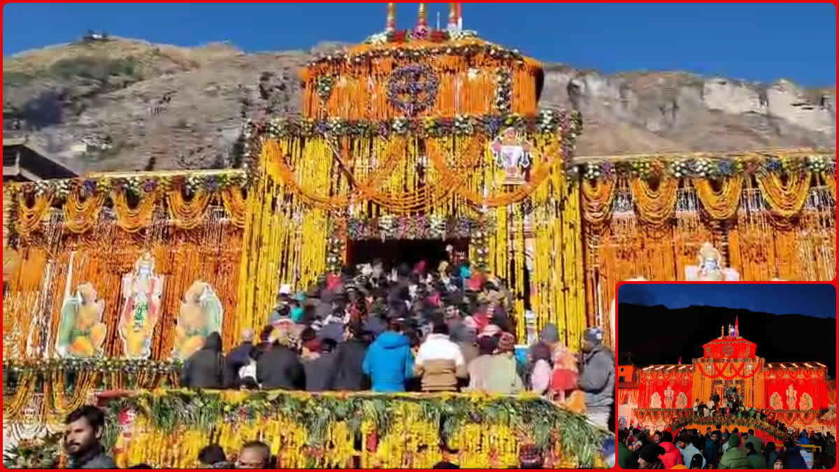 BADRINATH DHAM DIWALI CELEBRATION