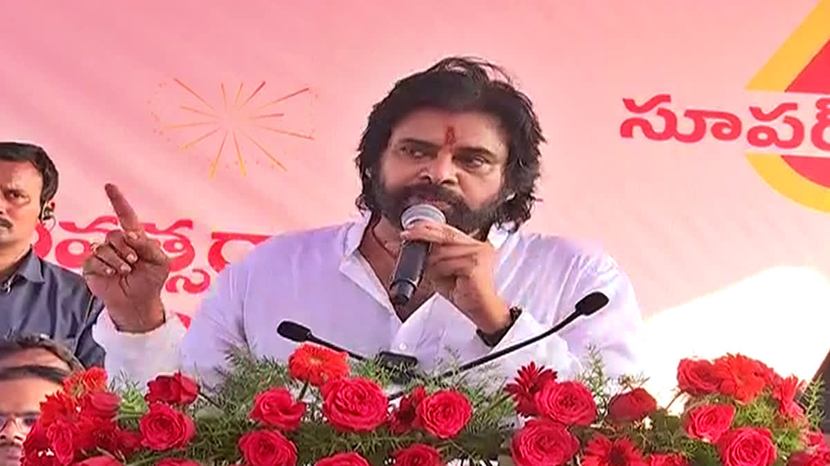 pawan_kalyan_visit_jagannathapuram