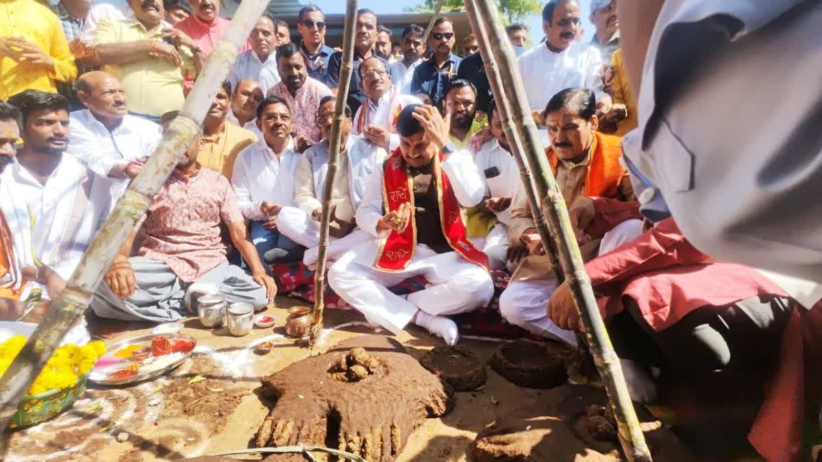 mohan yadav Govardhan Puja in ujjain