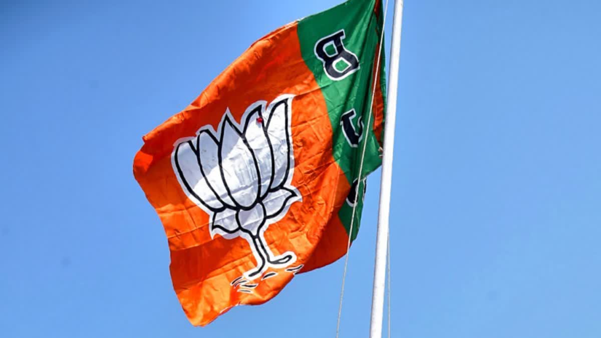 Three BJP block president suspended in Hussainabad assembly seat of Palamu Jharkhand Assembly Elections 2024