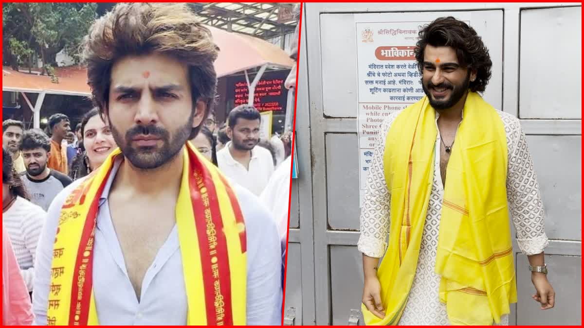 arjun kapoor and kartik aryan visits siddhivinayak temple