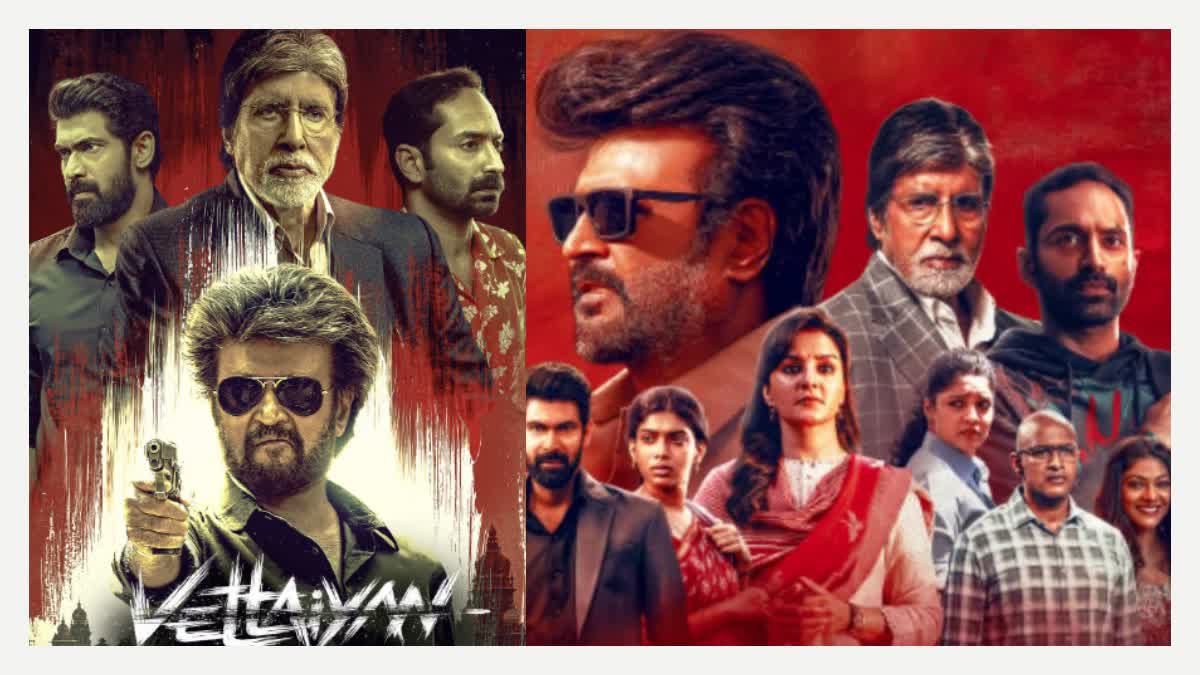 VETTAIYAN OTT RELEASE ANNOUNCED  VETTAIYAN RAJINIKANTH MOVIE  വേട്ടയ്യന്‍ ഒ ടി ടി റിലീസ്  രജനികാന്ത് സിനിമ വേട്ടയ്യന്‍