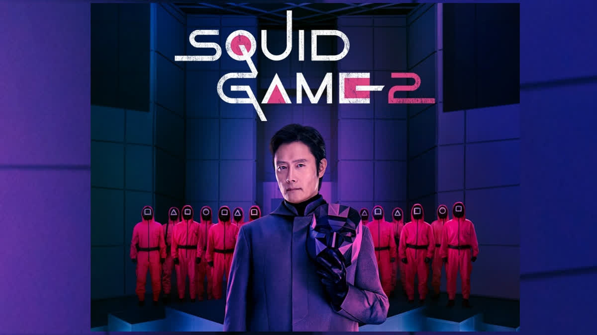 Squid Game2 web series