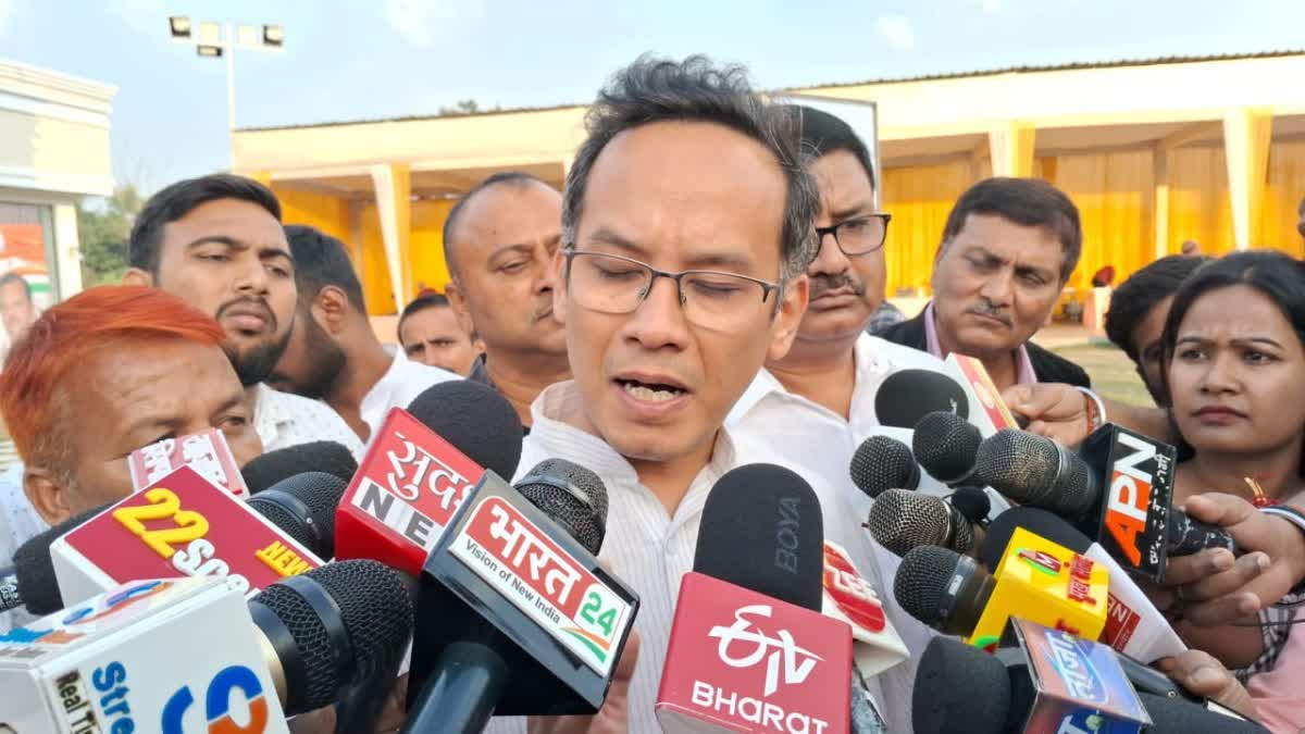 Gaurav Gogoi On Assam CM Himanta