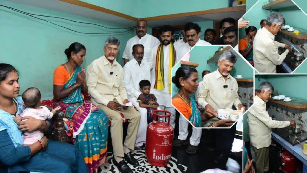 Free Gas Cylinder Scheme Introduced In Andhra Pradesh, Chandrababu Launches 'Deepam 2.0'