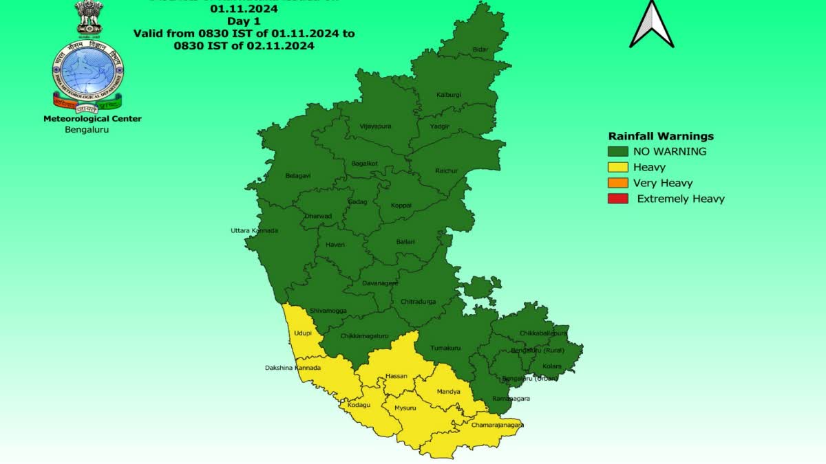 ರಾಜ್ಯದಲ್ಲಿ ಮುಂದುವರಿದ ಹಿಂಗಾರು ಅಬ್ಬರ