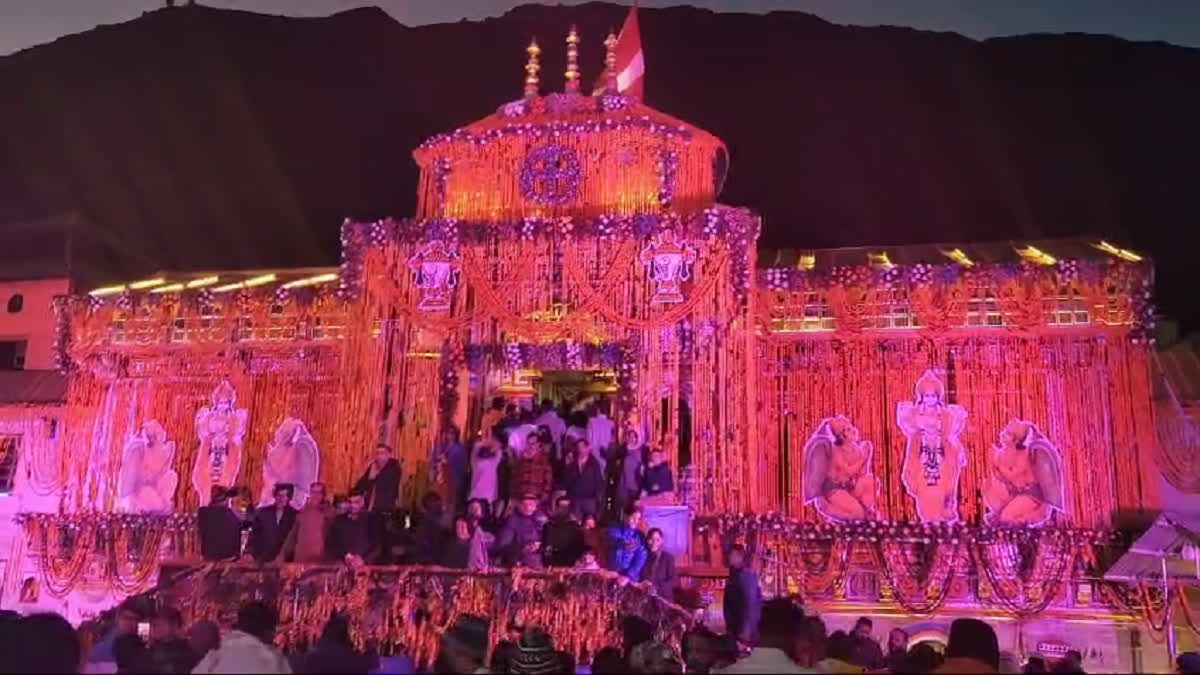 BADRINATH DEEPOTSAV