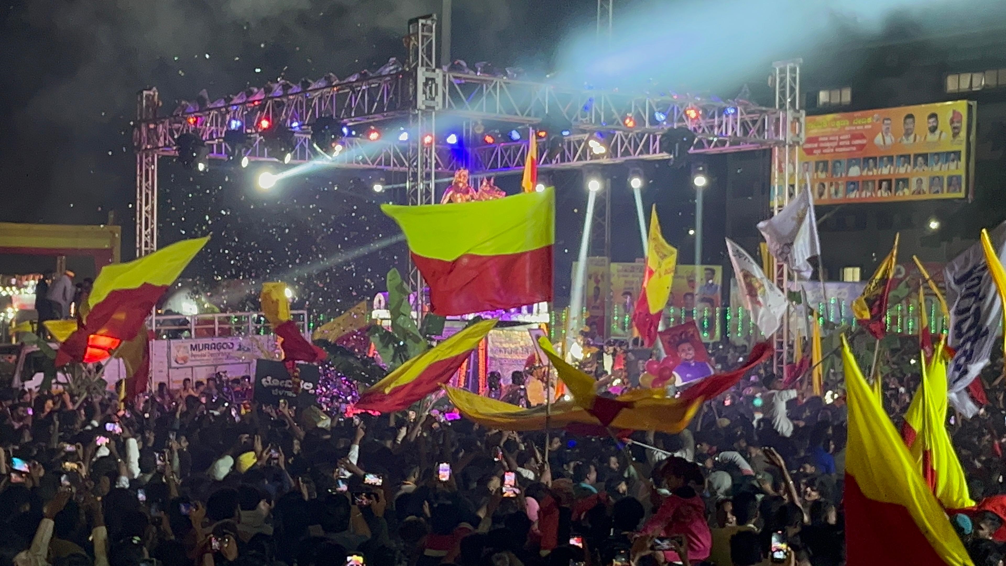 Rajyotsava celebrations by Kannadigas in Belagavi at midnight