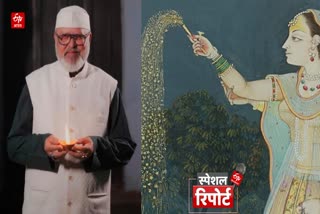 नवाब के वंशजों ने भी मनाई दीपावली.