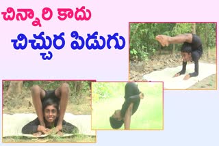 Karimnagar Boy Wins National Gold Medal In Yoga