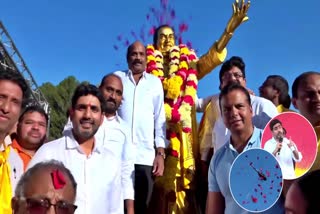 minister_nara_lokesh_unveiled_statue_of_ntr_in_atlanta_of_america