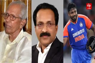 Writer MK Sanu, ISRO Chairman S Somanath, Cricketer Sanju Samson