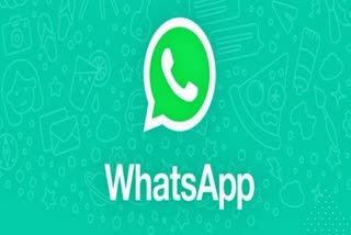 WhatsApp Introduces New Feature