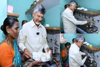 CM CHANDRABABU Making Tea at Srikakulam