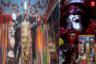 KALI PUJA 2024