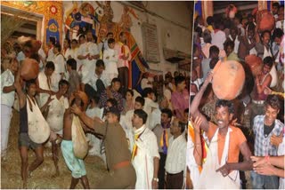 Annakoot Bhog in Shrinath Ji Temple