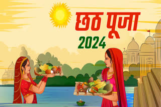 CHHATH FESTIVAL 2024