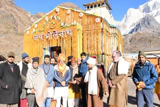 KEDARNATH ASSEMBLY BY ELECTION