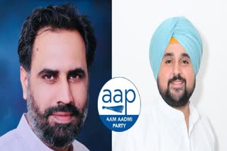 AAP Faces Uphill Task In Barnala By-Polls In Punjab Amid Farmer Dissatisfaction And Internal Rebellion