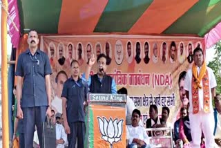 Assam CM Himanta Biswa Sarma campaigned for BJP candidate in Deoghar for Jharkhand Assembly Elections 2024