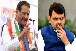 PRITHVIRAJ CHAVAN ON MAHAYUTI