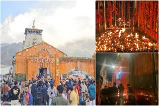 KEDARNATH DEEPOTSAV