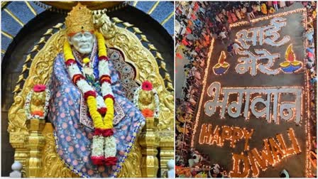 Shirdi Sai Baba Temple Diwali Utsav 2024, Devotees celebrated Deepotsav saying 'Sai Mere Bhagwan'