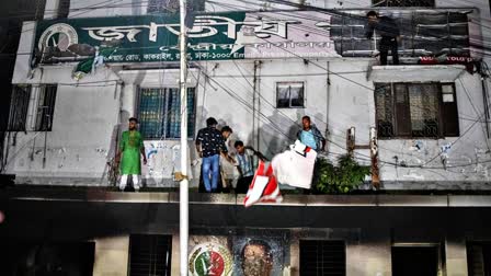 Jatiya Party Central Office set on fire