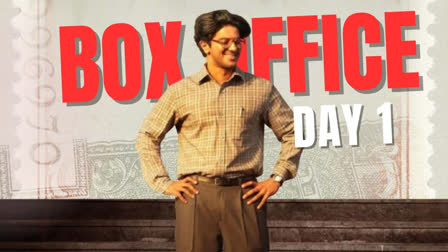 Dulquer Salmaan's latest release Lucky Baskhar, helmed by Venky Atluri, is off to a flying start at the box office.