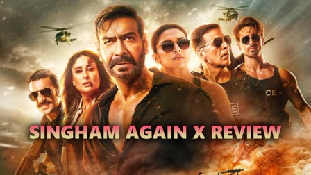 SINGHAM AGAIN X REVIEW