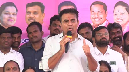 KTR SLAMS CM REVANTH REDDY