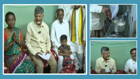 CM CHANDRABABU Making Tea at Srikakulam