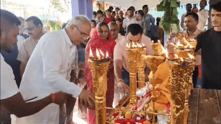 Ex-CM Bhupesh Baghel Gets Whipped On Arm As Part Of Gaura-Gauri Puja Rituals In Durg