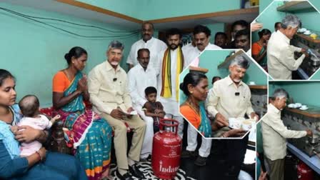 FREE GAS CYLINDER