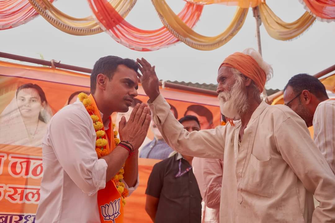 Kartikeya Chouhan Budhni