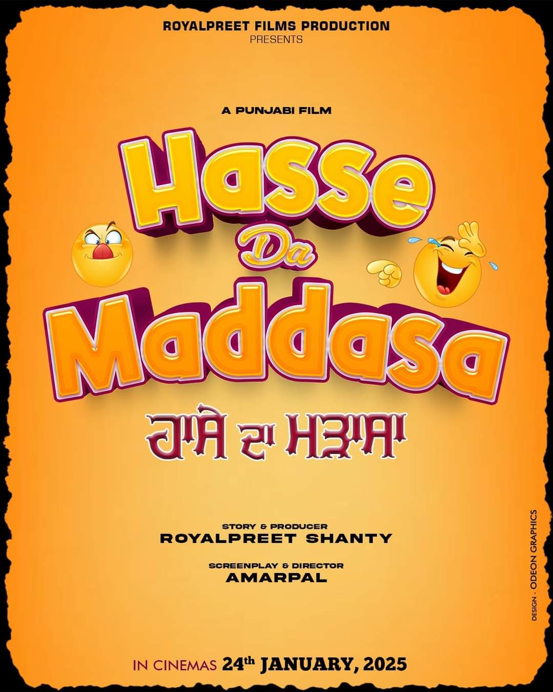 film Haase Da Maddasa