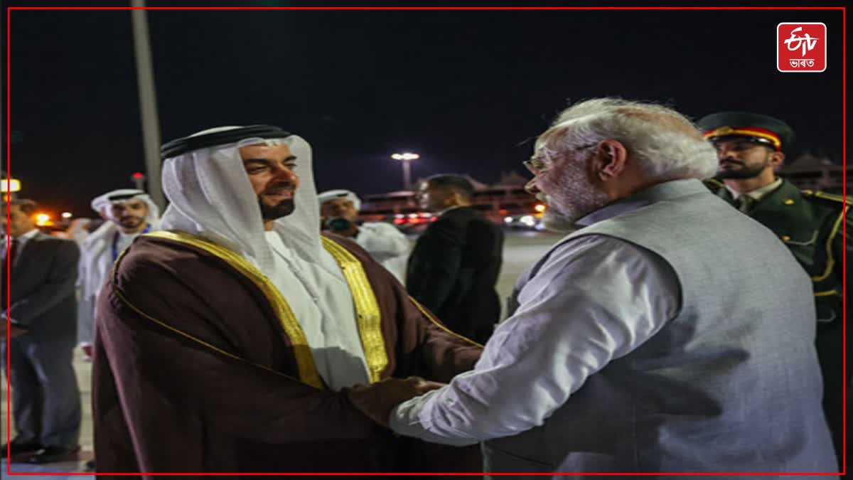 PM Modi arrives in UAE