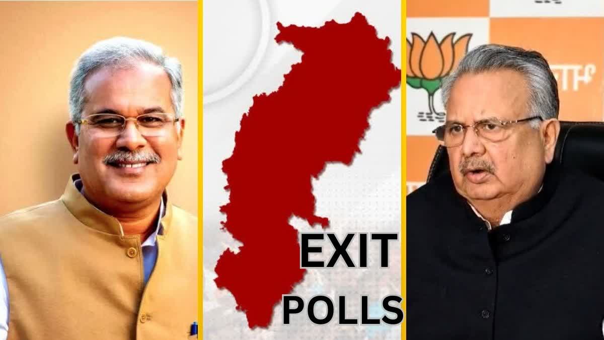 Chhattisgarh Election Exit Poll 2023