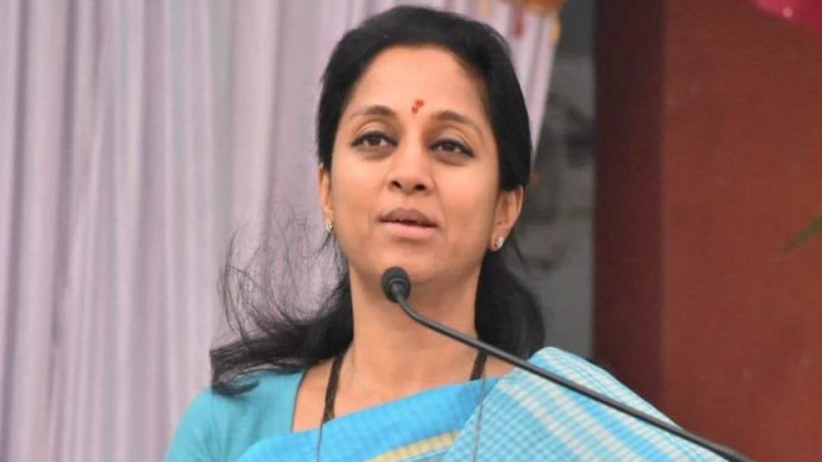 supriya sule