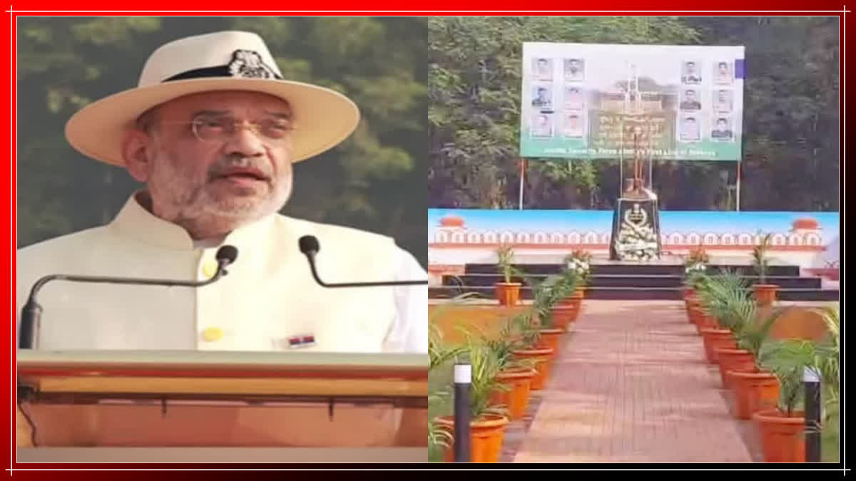 Amit Shah to attend BSF 59th Raising Day