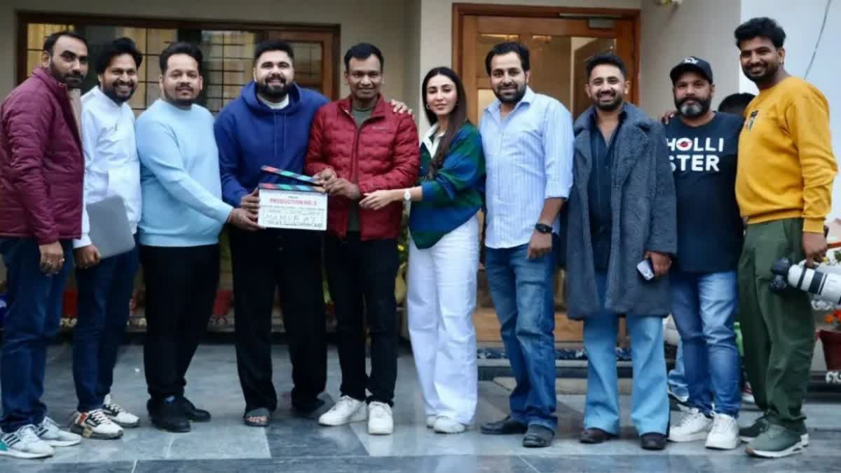 Upcoming Punjabi Film