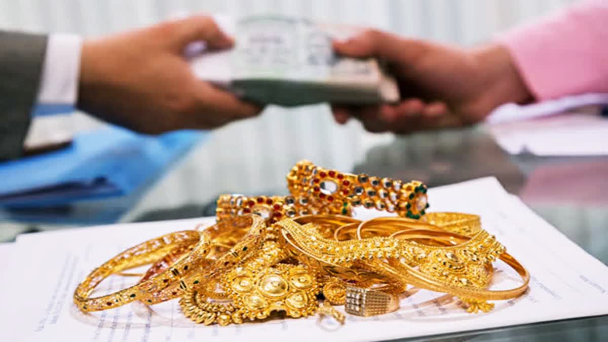 gold loan per gram