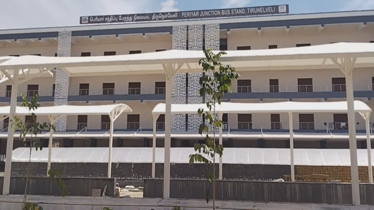 Nellai Junction Bus Stand