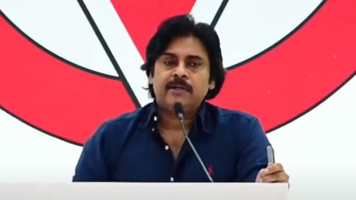 Janasena Party Meeting Pawan Kalyan