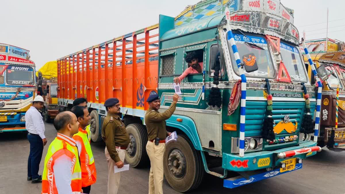 Durg Traffic Police Campaign follow traffic lane