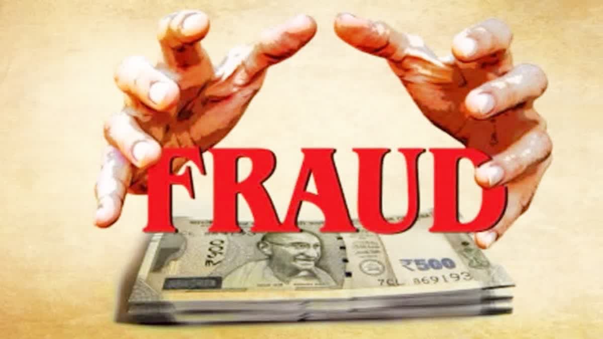 Woman cheated of Rs 9 lakh name of investment