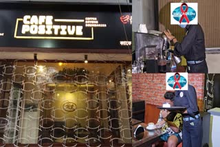 Cafe Positive Run By HIV Positive People In Kolkata