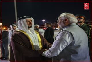 PM Modi arrives in UAE