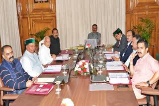 Himachal Cabinet Meeting